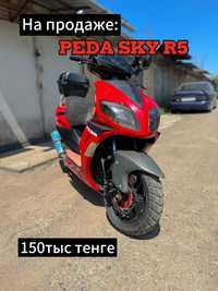 Peda Sky R5  150