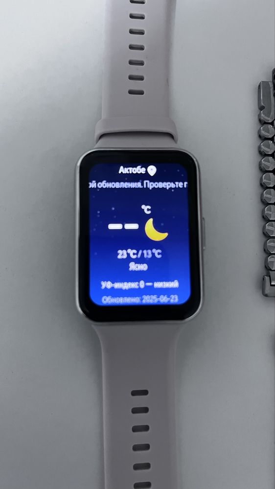 Продам срочно huawei WATCH fit 2