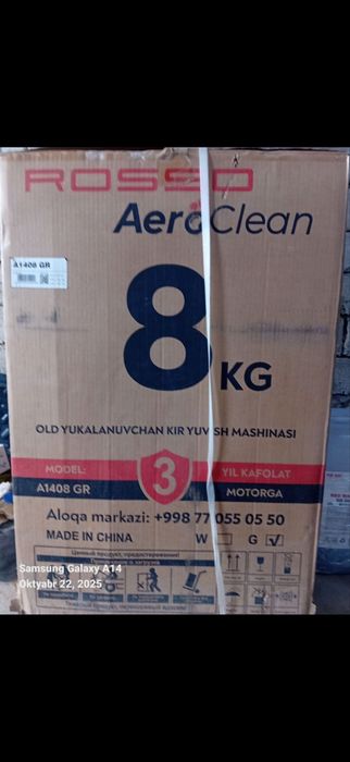 Kir moshina sotiladi yangi ishlamagan 5 millon