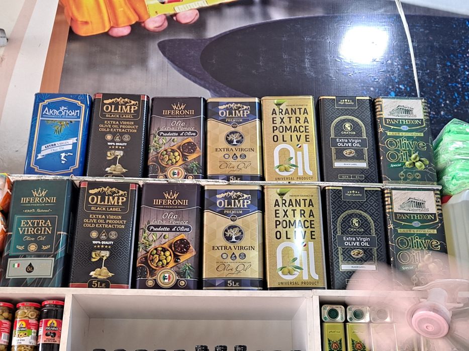 Zaytun yog‘i (yevropa mahsuloti)