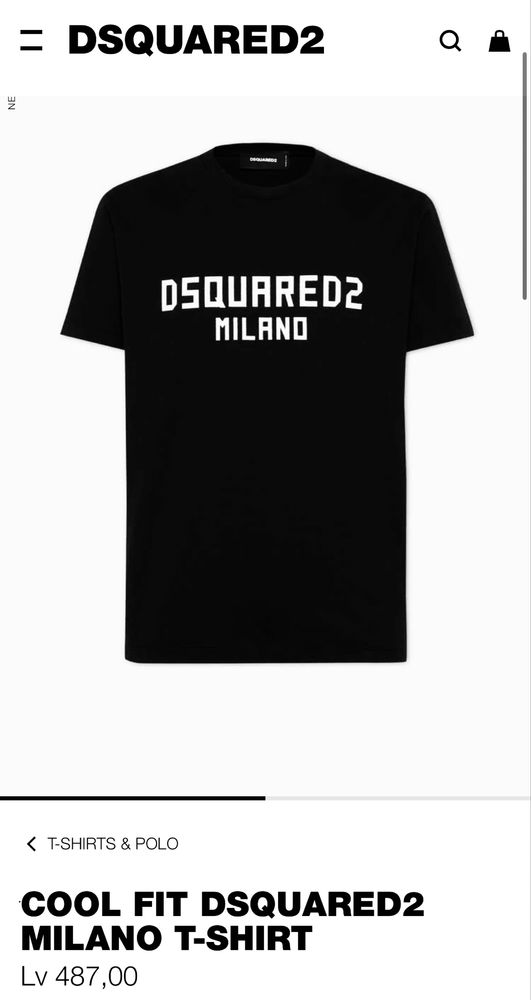 Мъжка тениска Dsquared2