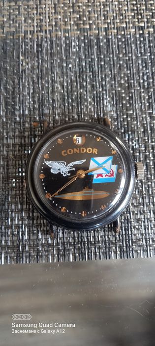 Рядък часовник Кондор