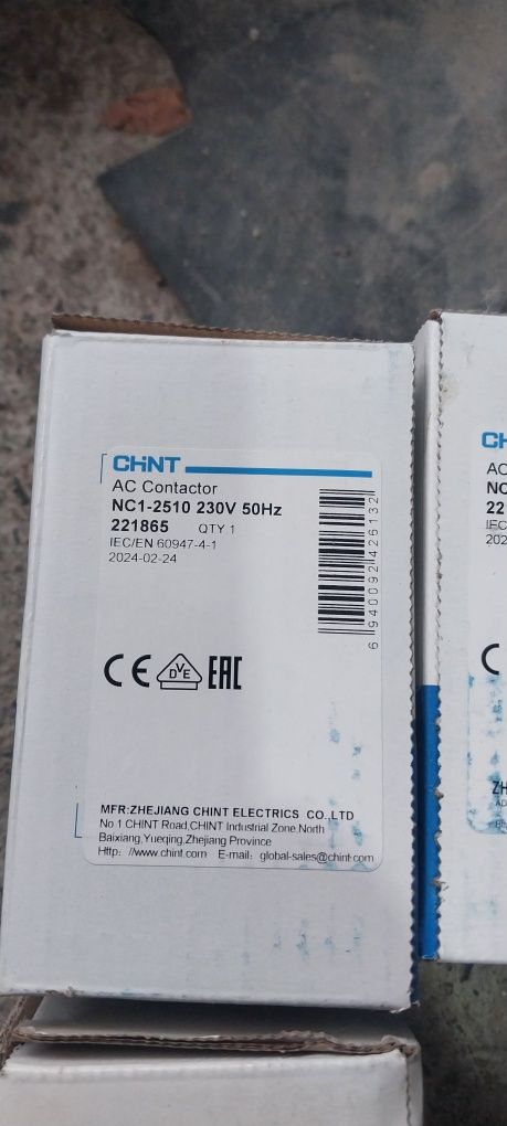 Пускатель Chint 65a 25a 50a 40a