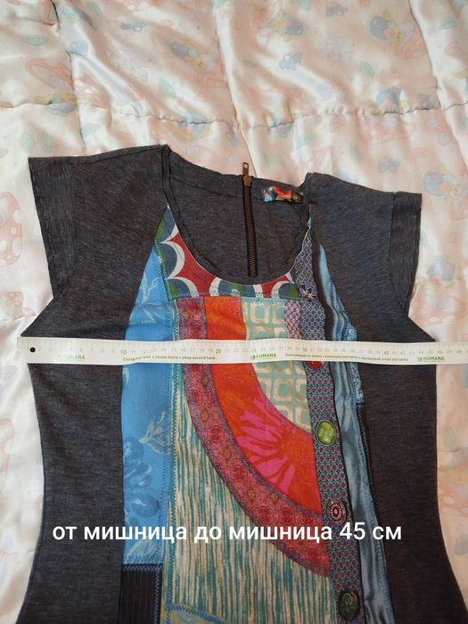 Рокли, сатен цвят олив и цикламен