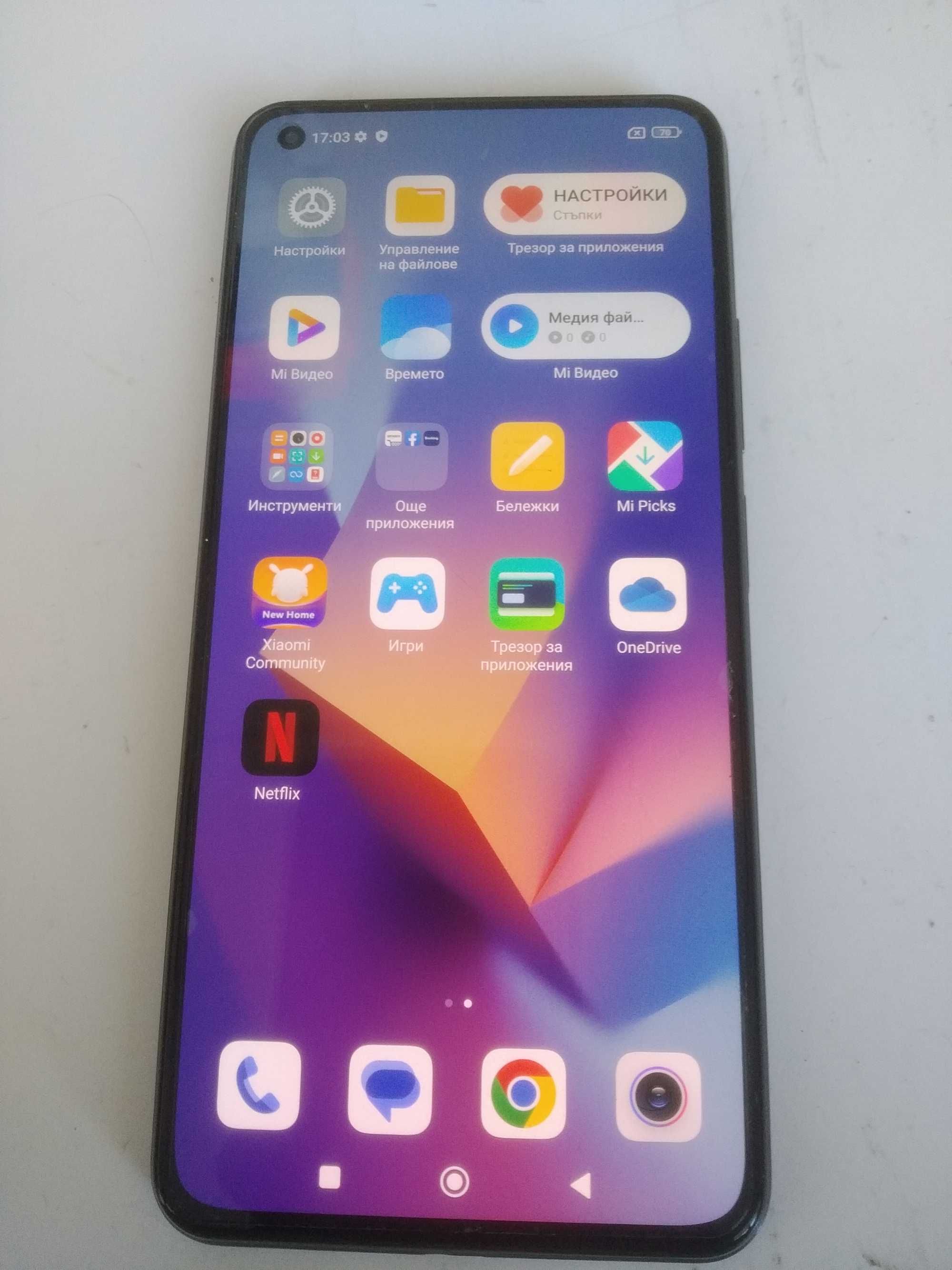 Xiaomi mi 11 Lite 5g 8/128