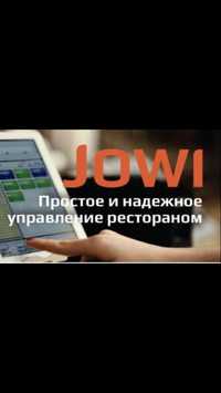 Jowi Автоматизация для РЕСТОРАНОВ, КАФЕ, БАРОВ.