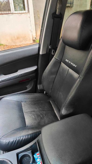 Продавам Санг йон