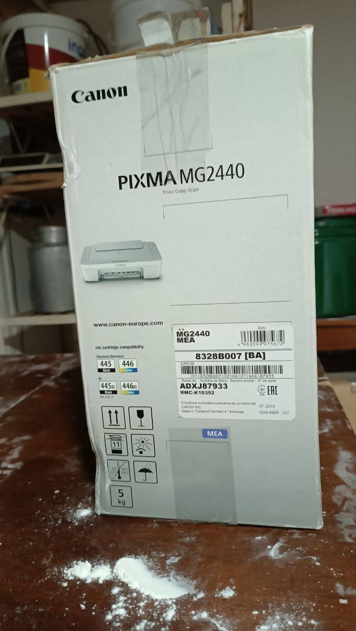 Canon Pixma 2440