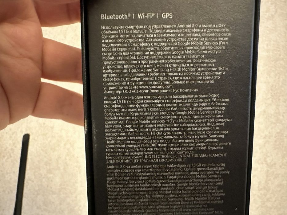 Абсолютно новые часы Galaxy watch 5 pro