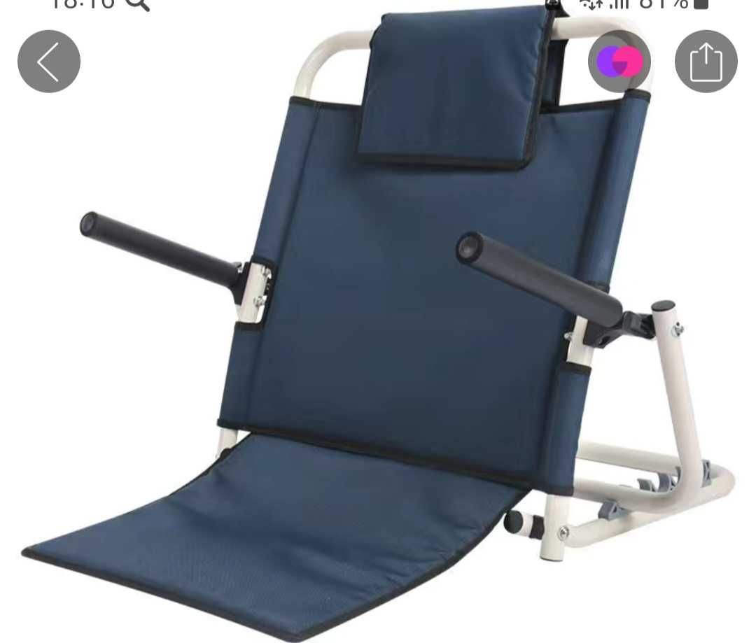 Опора для сиденья лежачих, инвалидов или пожилых людей