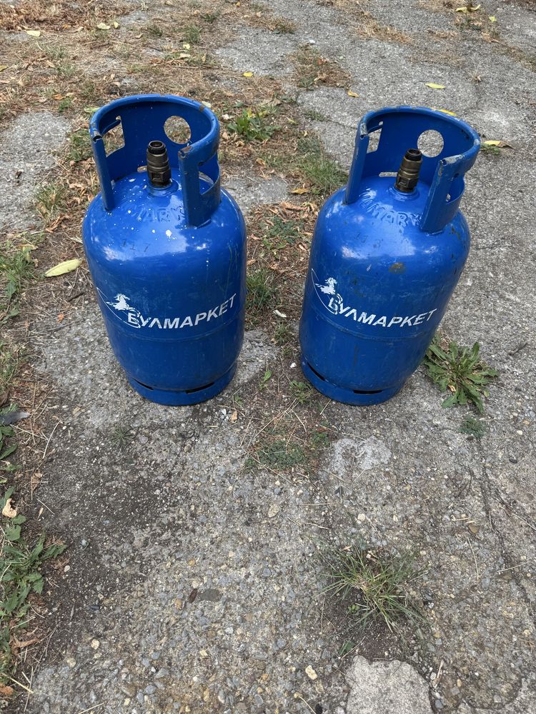Газови бутилки V-gas; Shell gaa