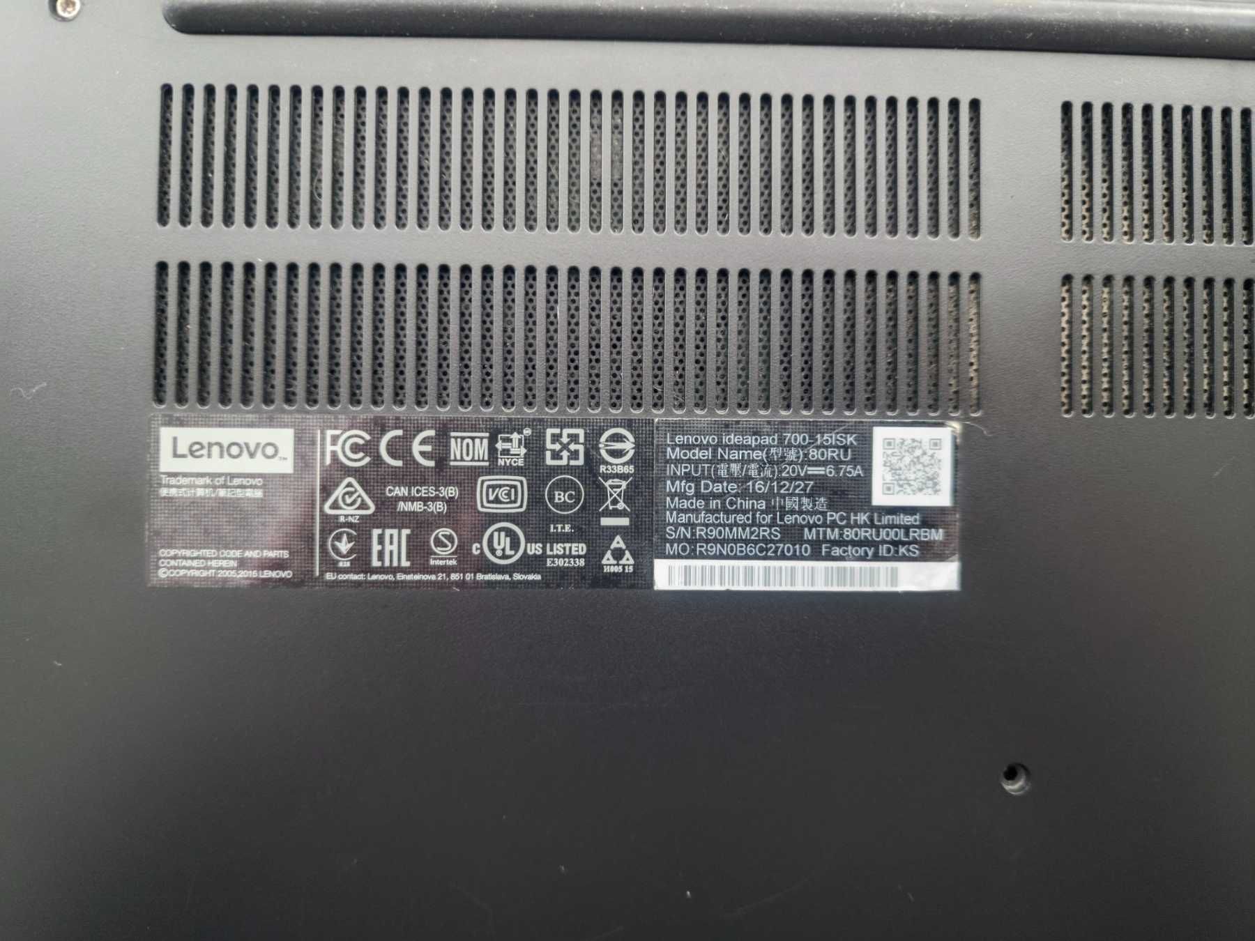 Lenovo IdeaPad 700-15ISK (80RU) – НА ЧАСТИ