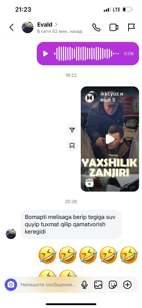 Tashqi reklama xizmatlari arzon narxlarda