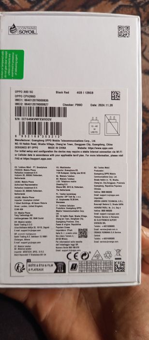 Vând sau schimb OPPO A 60 5g !