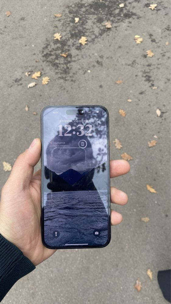 iPhone 14 Pro maks