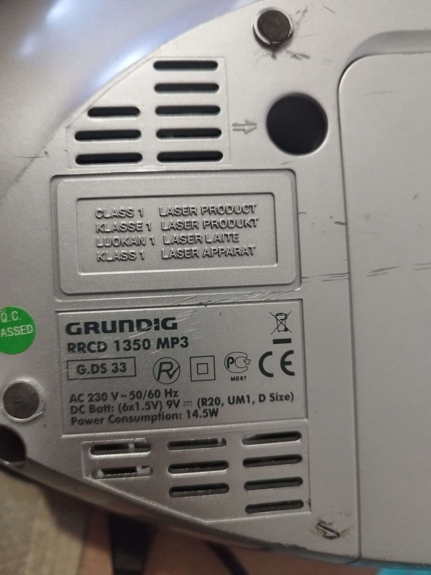 Аудио samsung grundig