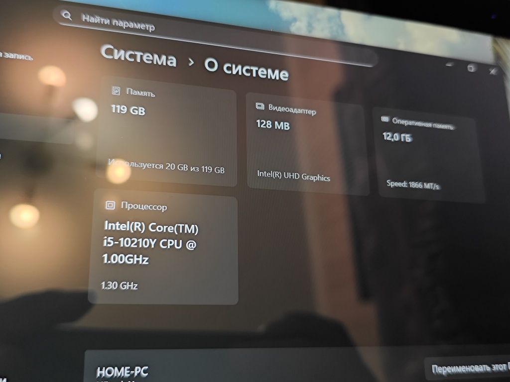 планшет chuwi на windows 11