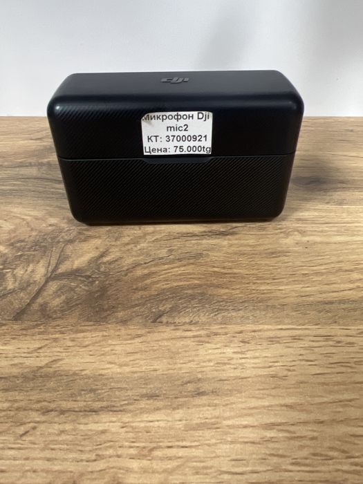 Микрофон Dji mic2/ТехноАлтын/Рассрочка/Ред/Кт37-921