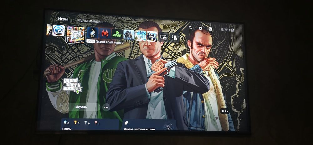 Ps5 slim 1 terabaetlik