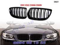 Двойни M3 M Бъбреци Решетки BMW E92 E93 2006 до 09 БМВ Е92 Е93 Гланц М