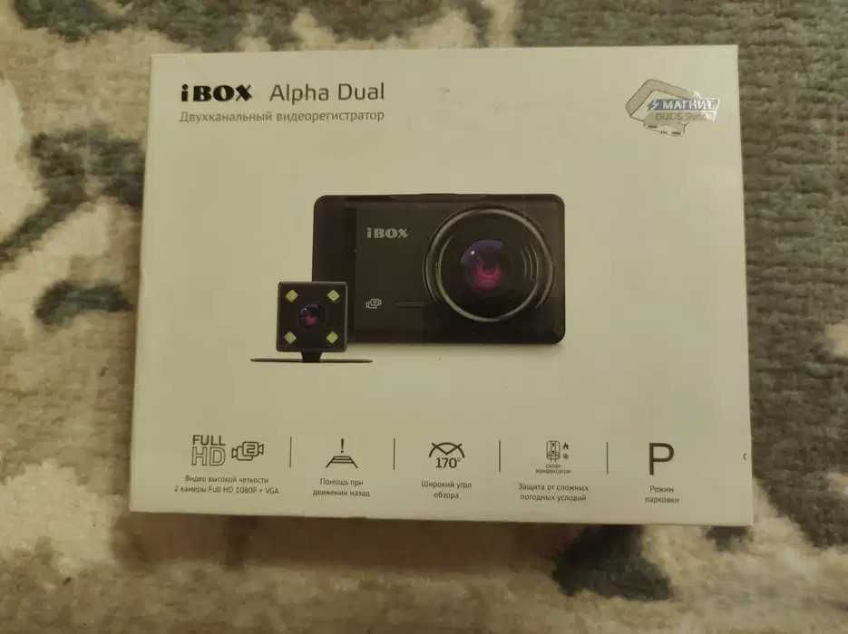 Видеорегистратор IBOX Alpha Dual с задней камерой