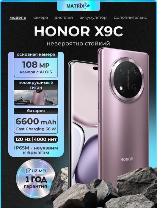 Honor x 9c 6600mah batareya