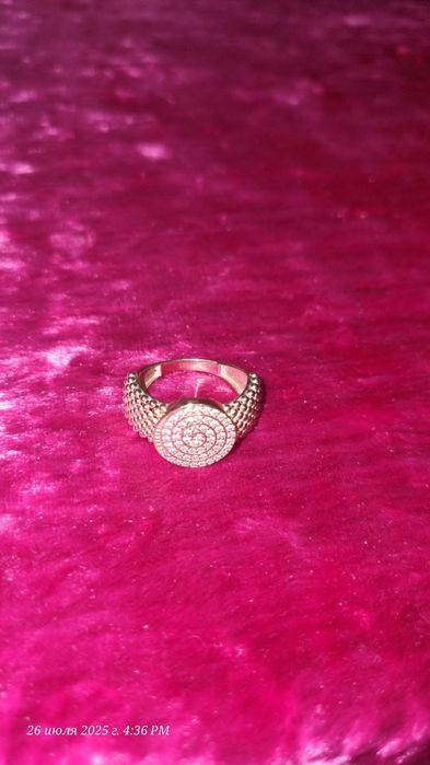 Uzuk 585 proba 4 GR 1000mln