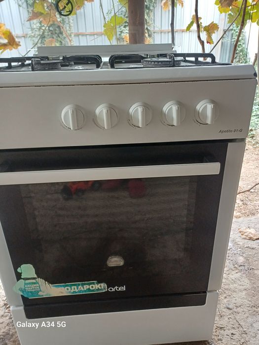 Gaz plita holati yaxwi