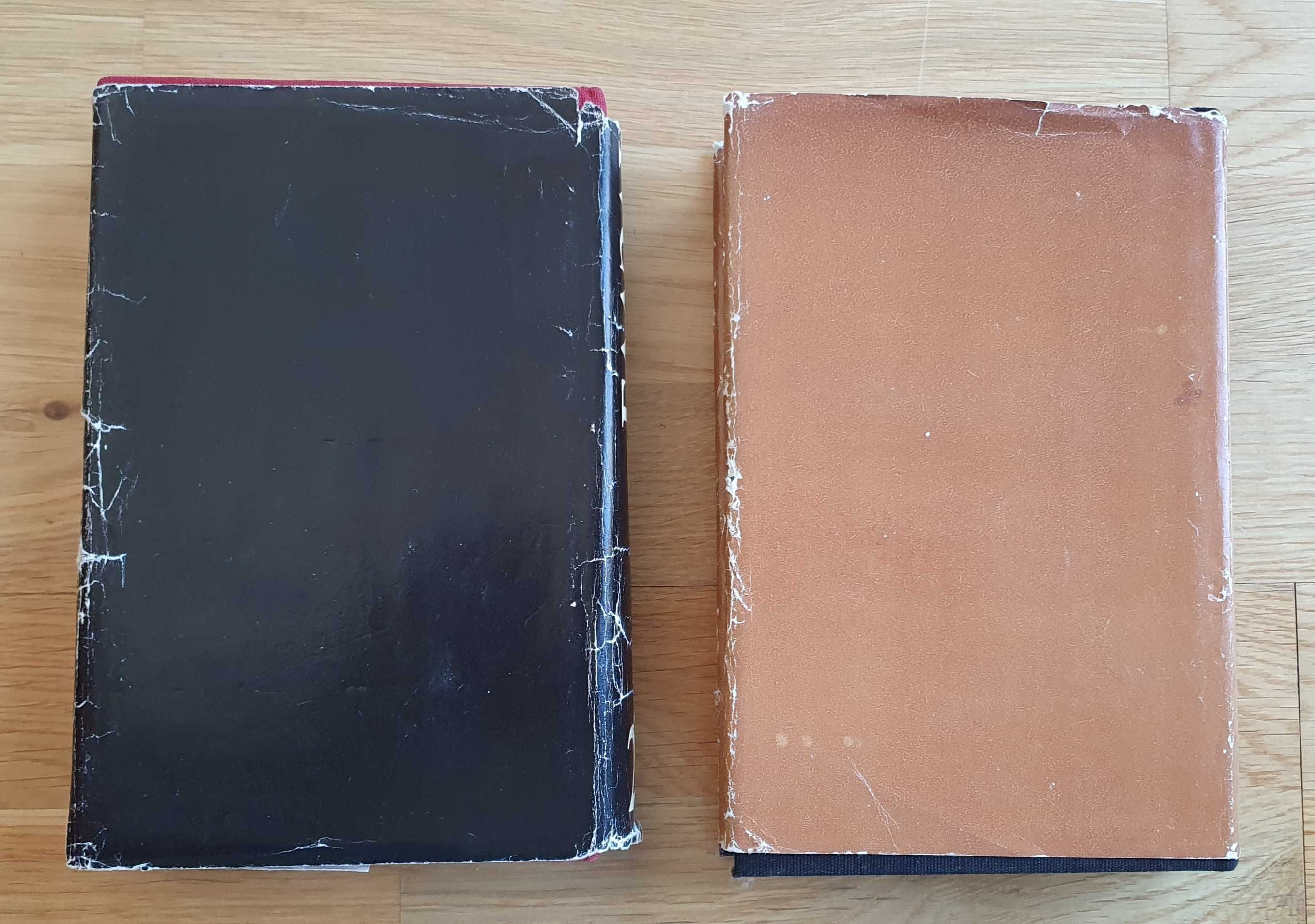 Книги Галактика, Балзак, Стефан Цвайг