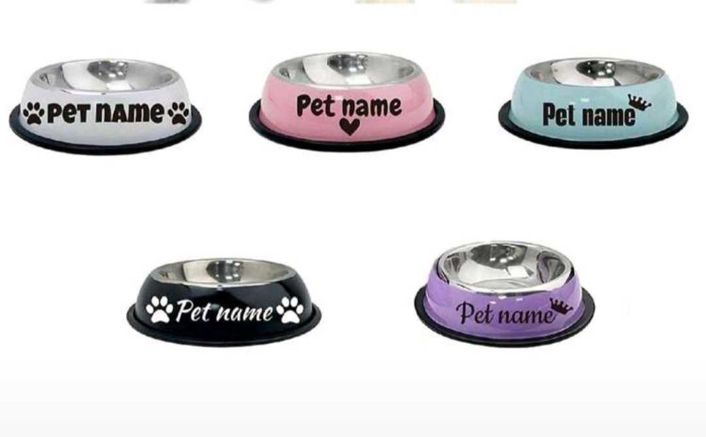 Купичка домашен любимец с име