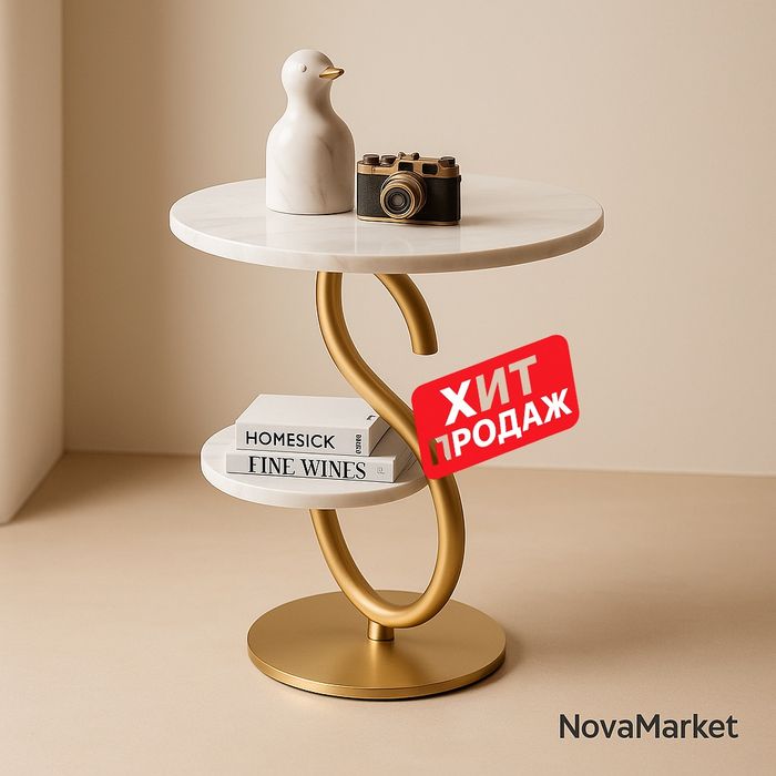 Журнальный столик мраморный в стиле Luxe — бело-золотой и чёрный вариа