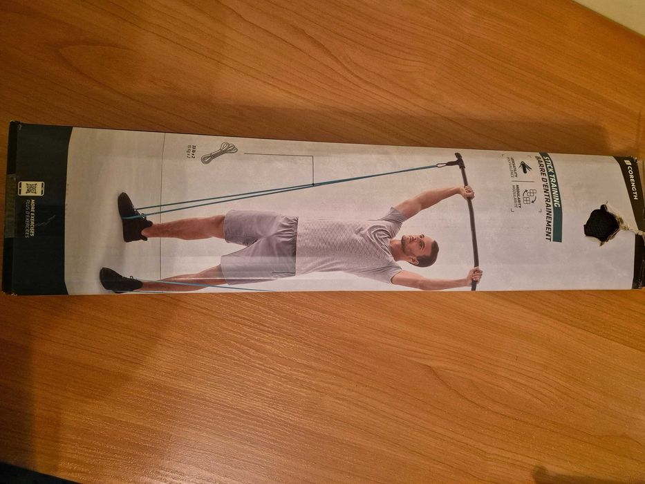 Уред за домашен фитнес