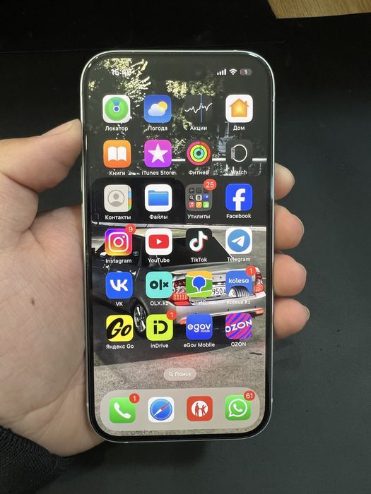 Айфон 15 128 GB 90%