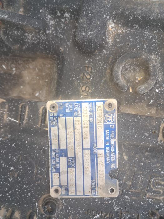 Продам коробку DAF