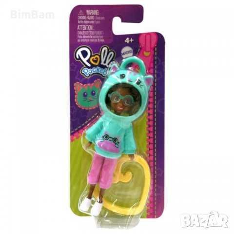 Игрални комплекти Polly Pocket и мини кукли Polly Pocket / Mattel