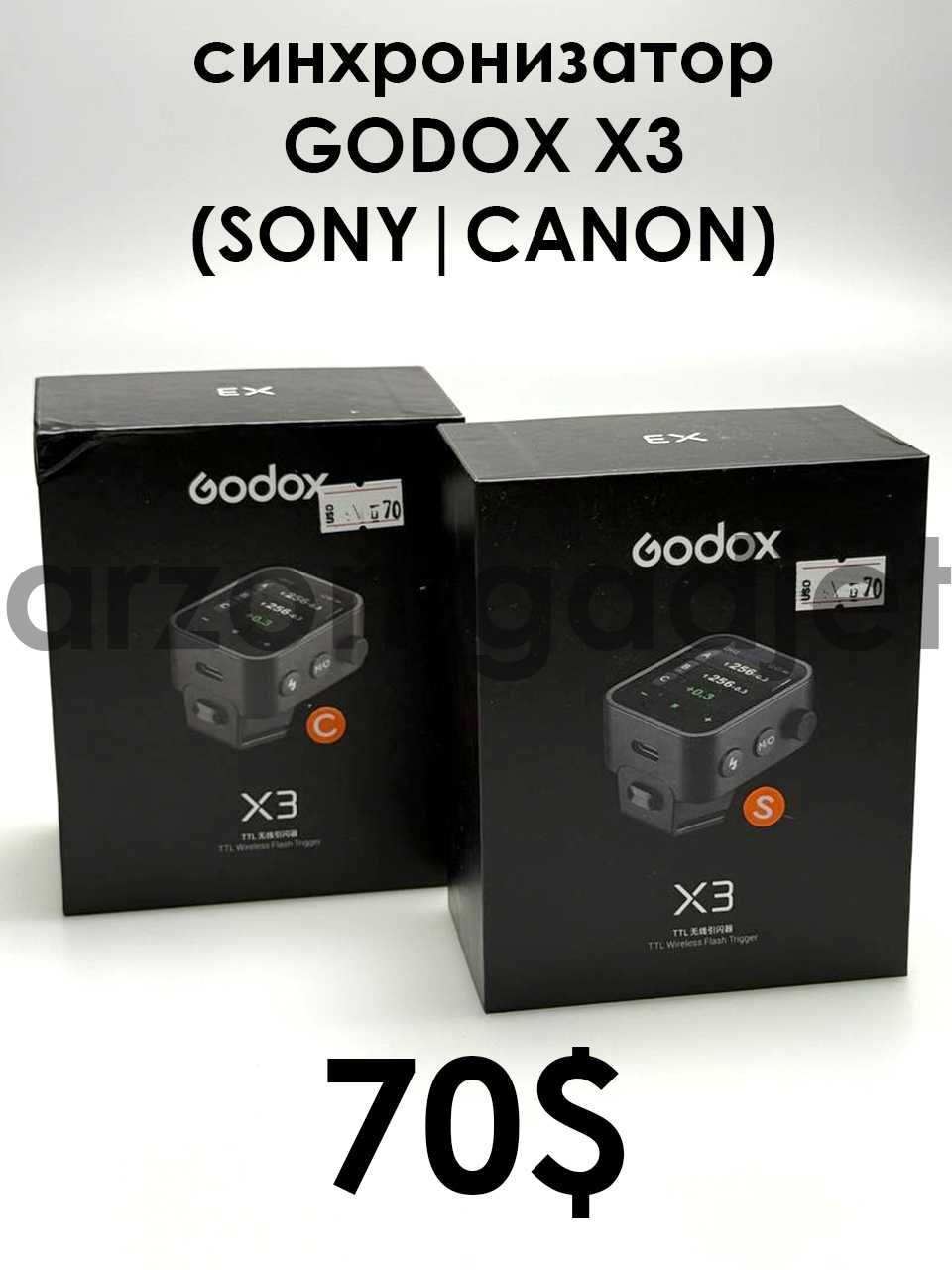 Синхронизатор Godox X2T|X3|Xpro для (Sony|Canon) Гарантия низких цен!
