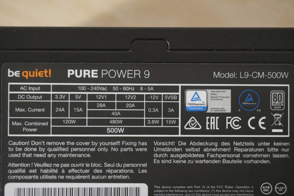 Захранване BeQuiet! Pure Power 9 500w Silver / вкл ДДС