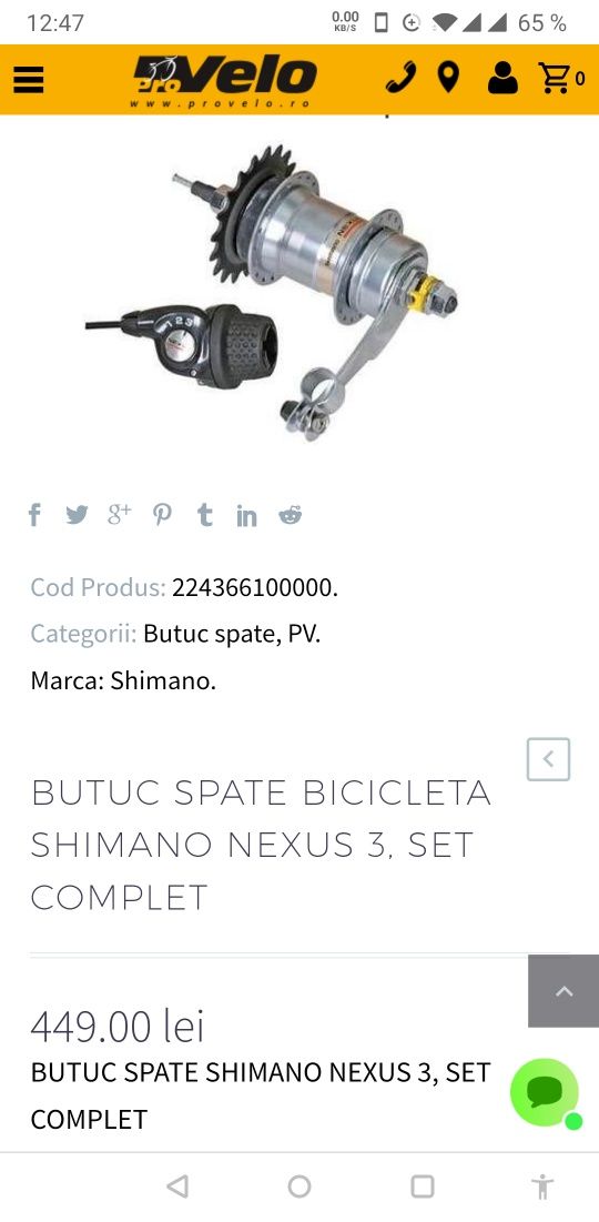 Set butuc schimbator torpedo Shimano Nexus 3V