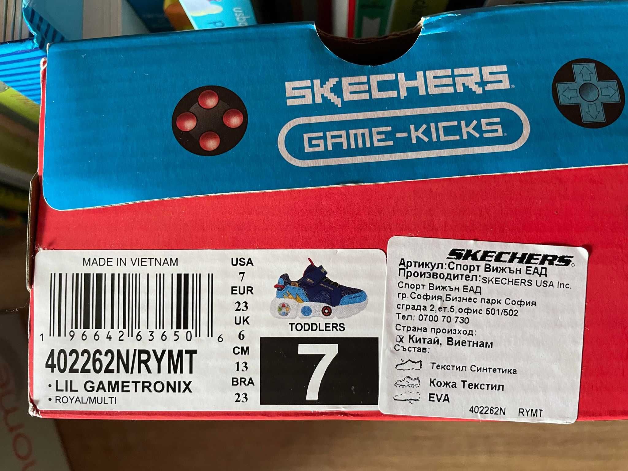 Adidasi / papuci Skechers Game Kicks: Gametronix , Nr. 23, Impecabili