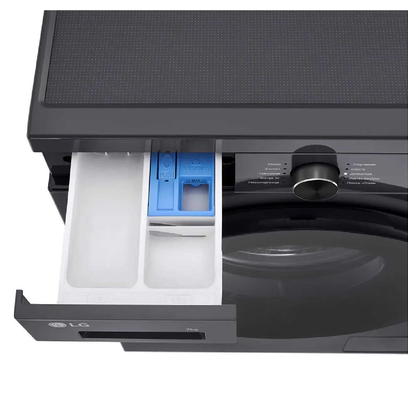 Стиральная машина LG 7 KG F2Y1HS5J  Бесплатная Доставка