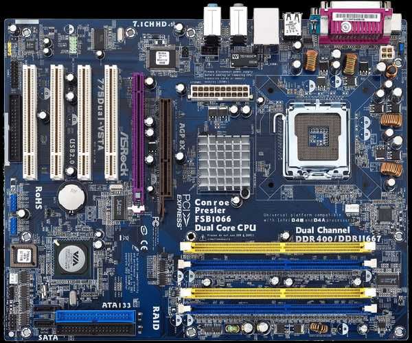 Продам видеокарту Gigabyte 7600GS AGP