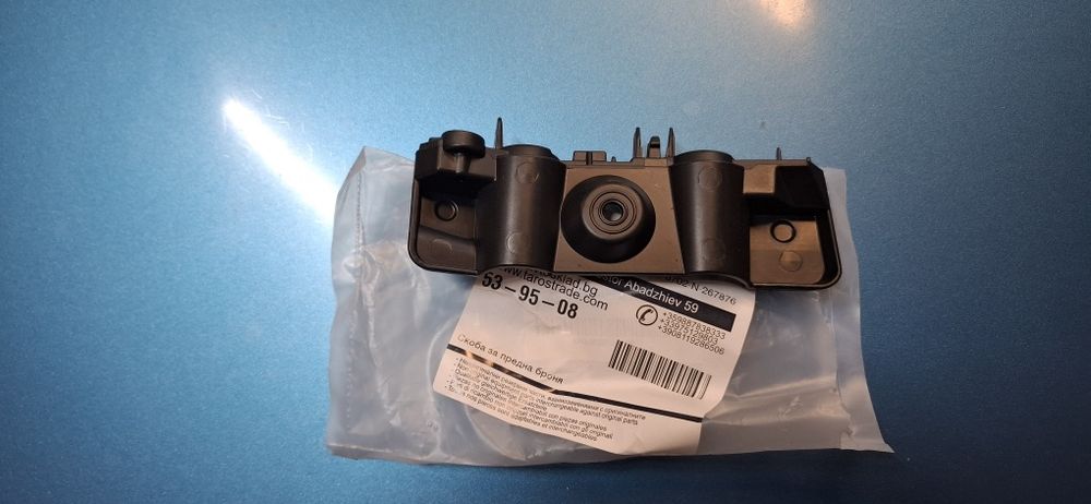 Части за Renault clio 5 2022г.