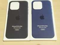 Husa iPhone 15 Pro Max Silicon Black Blue Navy Clear Case