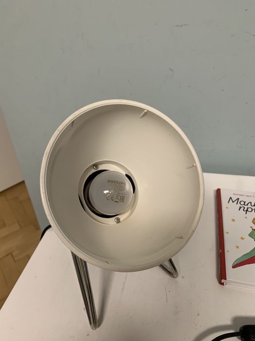 Настолна лампа Philips / 80-те