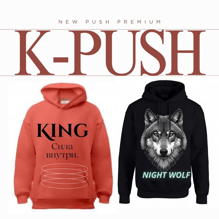 Графический дизайнер