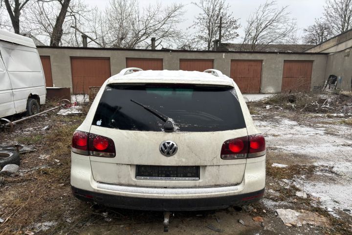 Armatura / Intaritura bara fata Volkswagen VW Touareg generatia 1 7L