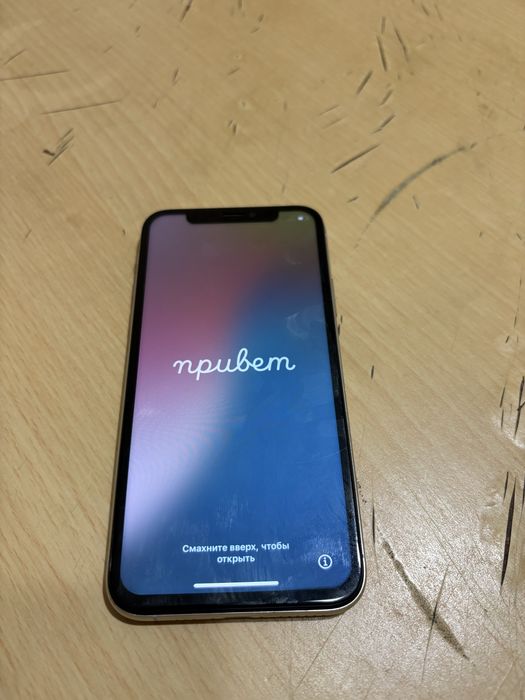 iPhone Xs