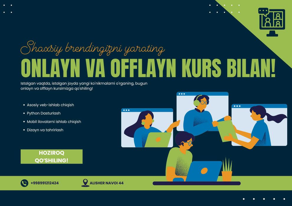 Курсы IT в Ташкенте (Программирование с нуля)