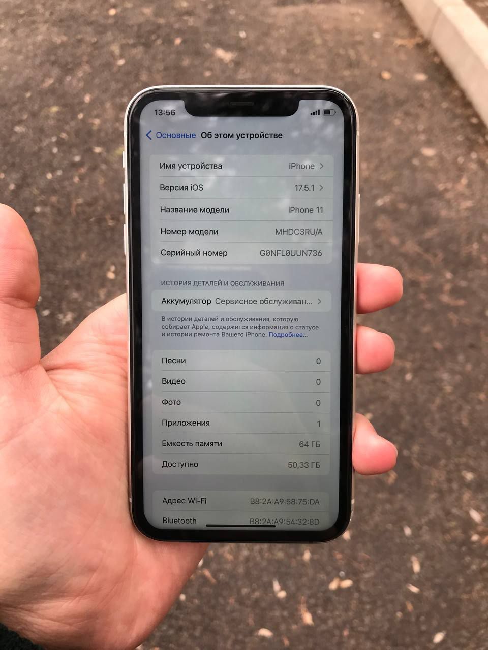 iPhone 11 1yil garantiya bilan