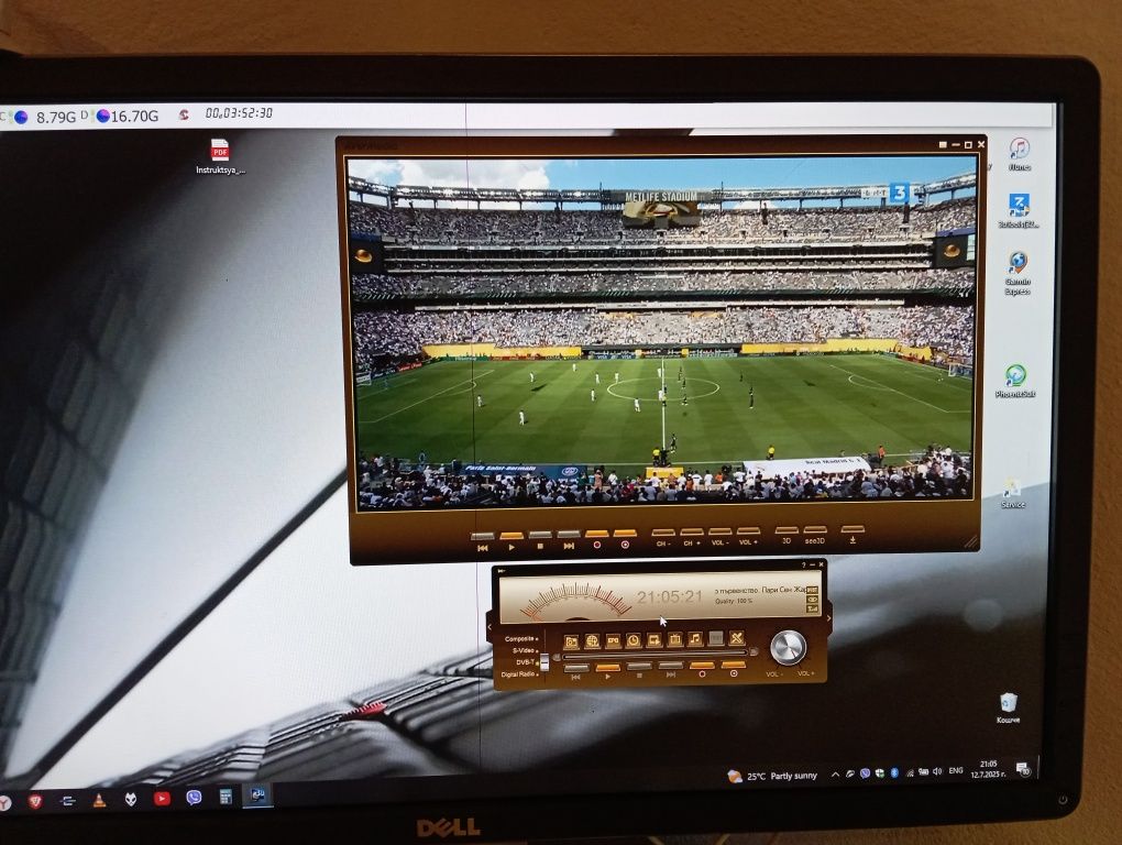 USB TV тунер за компютър